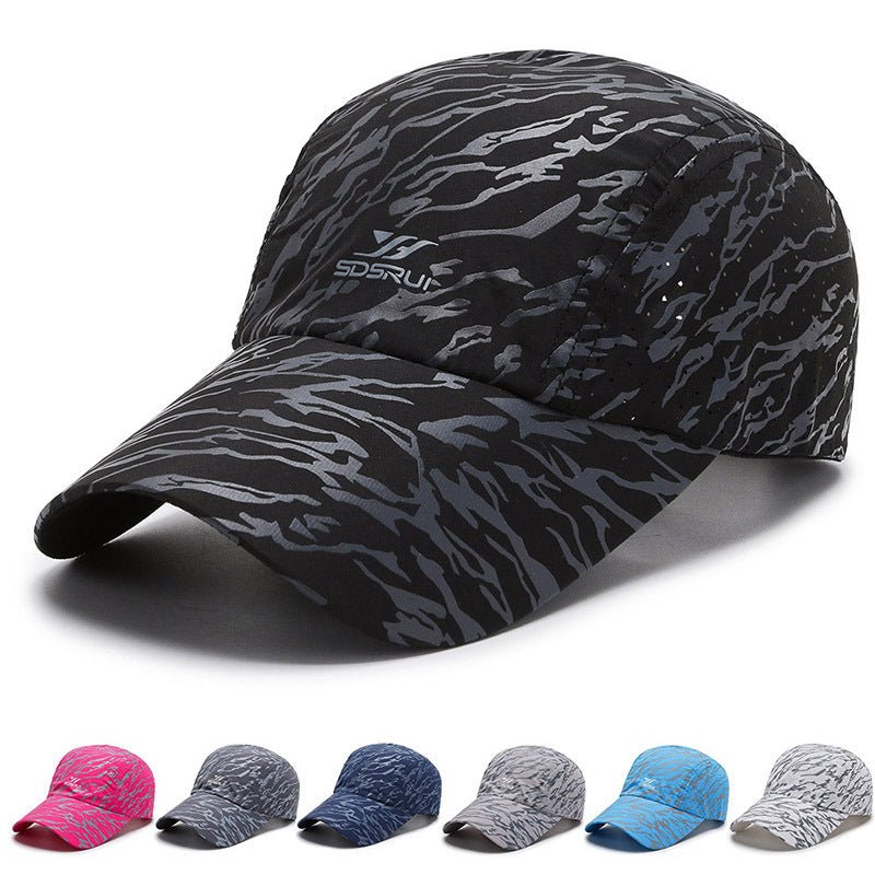 Unisex Urban Camo Sports Cap - FCX