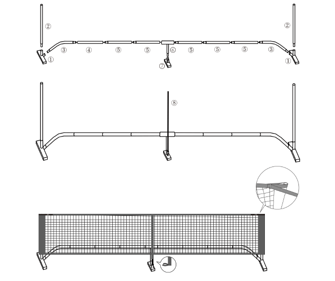 Pickleball Net