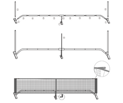 Pickleball Net